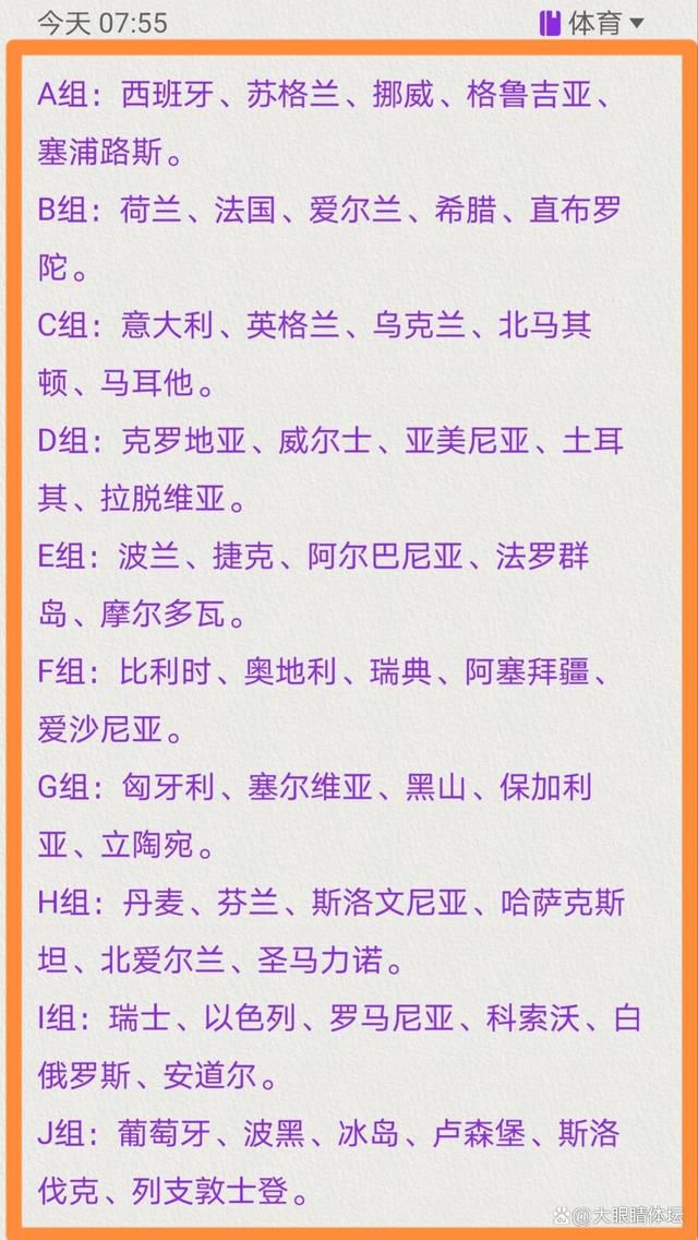 迈尼昂球门球大脚给到前场普利希奇领到禁区一脚搓射破门，米兰2-0弗洛西诺内。